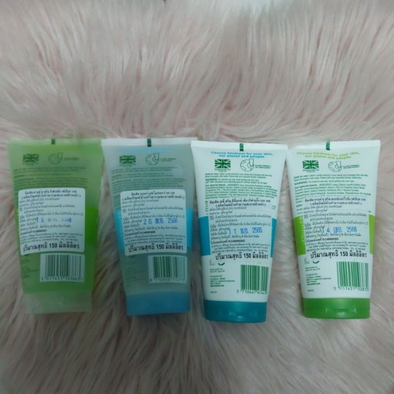 Simple refreshing facial wash micellar gel wash and purifying gel wash150 ml. ราคา ถูกที่สุด ดีลบีเคเค แกลเลอรีภาพที่ 2