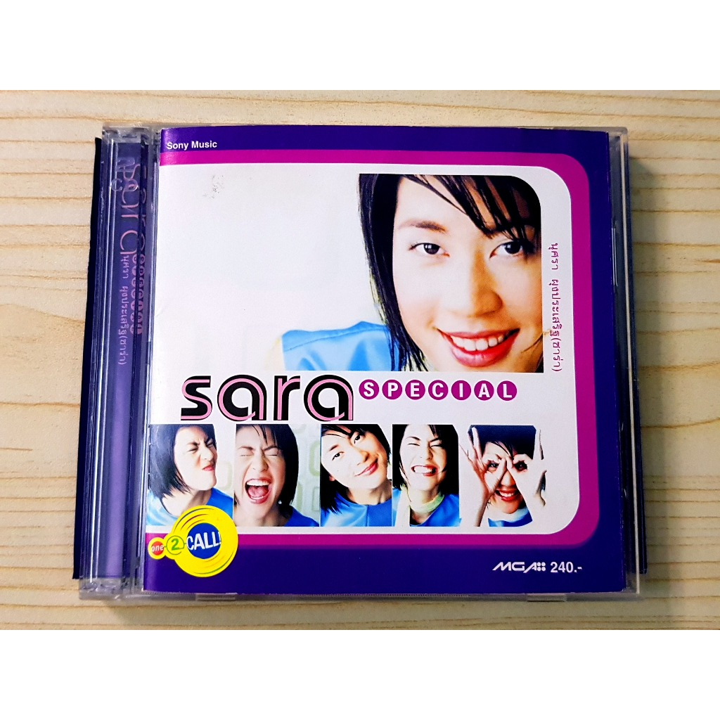 CD แผ่นเพลง Sara ซาร่า นุศรา ผุงประเสริฐ อัลบั้ม SPECIAL ปี 2543