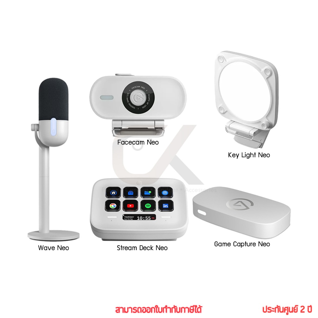 Elgato The Neo Family อุปกรณ์ไลฟ์สตรีม by ckonline