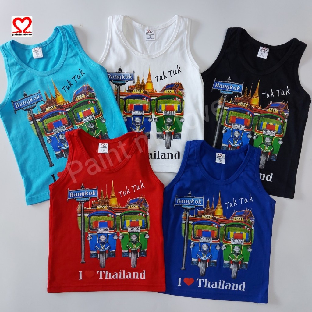 เสื้อยืด Paint myloveเสื้อกล้ามเดก งานสกรีน ผ้าCotton100%ใส่ได้ทั้งชายและหญิง