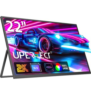 [ส่งจากไทย]UPERFECT UMax 22 - 22/23 Inch  2K/1080P Computer …