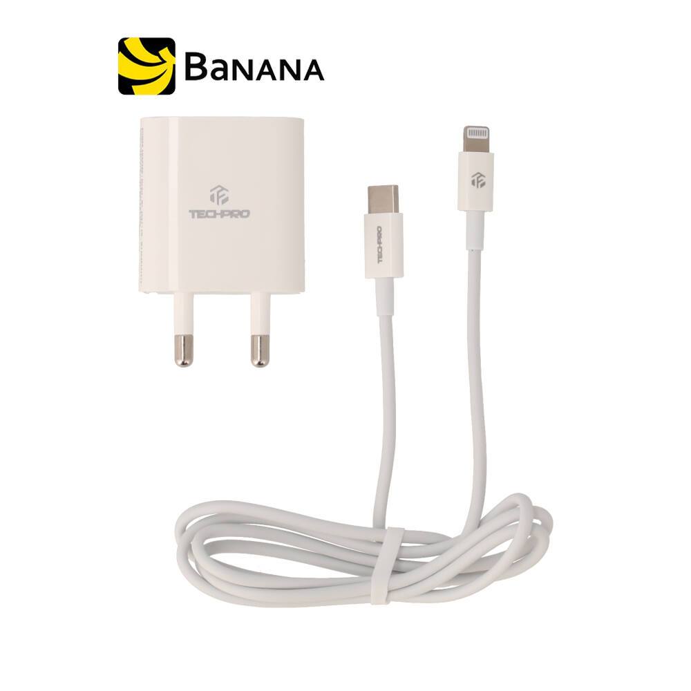 อะแดปเตอร์ TECHPRO Wall Charger 1 USB-A / 1 USB-C 20W พร้อมสายชาร์จ USB-C to Lightning 1 เมตร by Banana IT