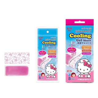 SOS PLUS SOS Cooling Gel Sheet แผ่นเจลลดไข้ เปลี่ยนสี ขนาด4x9CM.4แผ่น (มินเนี่ยน/ลายKitty)