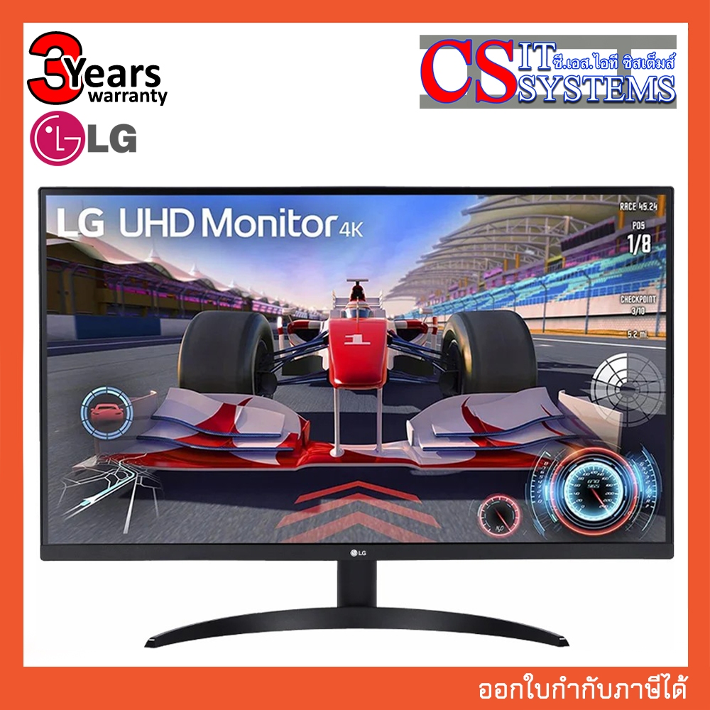 MONITOR LG 32UR500-B 31.5" VA 4K 60Hz AMD FREESYNC