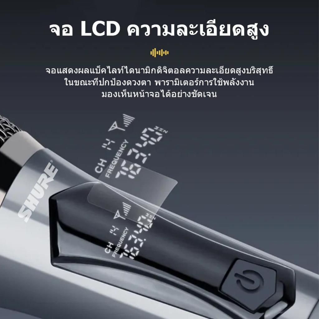 ไมโครโฟนไร้สาย 302 UHF 800MHZ ไมค์โครโฟน ไมโครโฟนมือถือ ชาร์จใหม่ได้ ไมโครโฟนไร้สาย ไมค์ลอยแบบพกพา ไมโคร