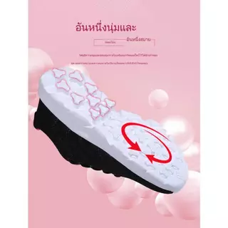 รองเท้ากีฬาสีดำสไตล์เกาหลีน้ำหนักเบาระบายอากาศและสะดวกสบาย