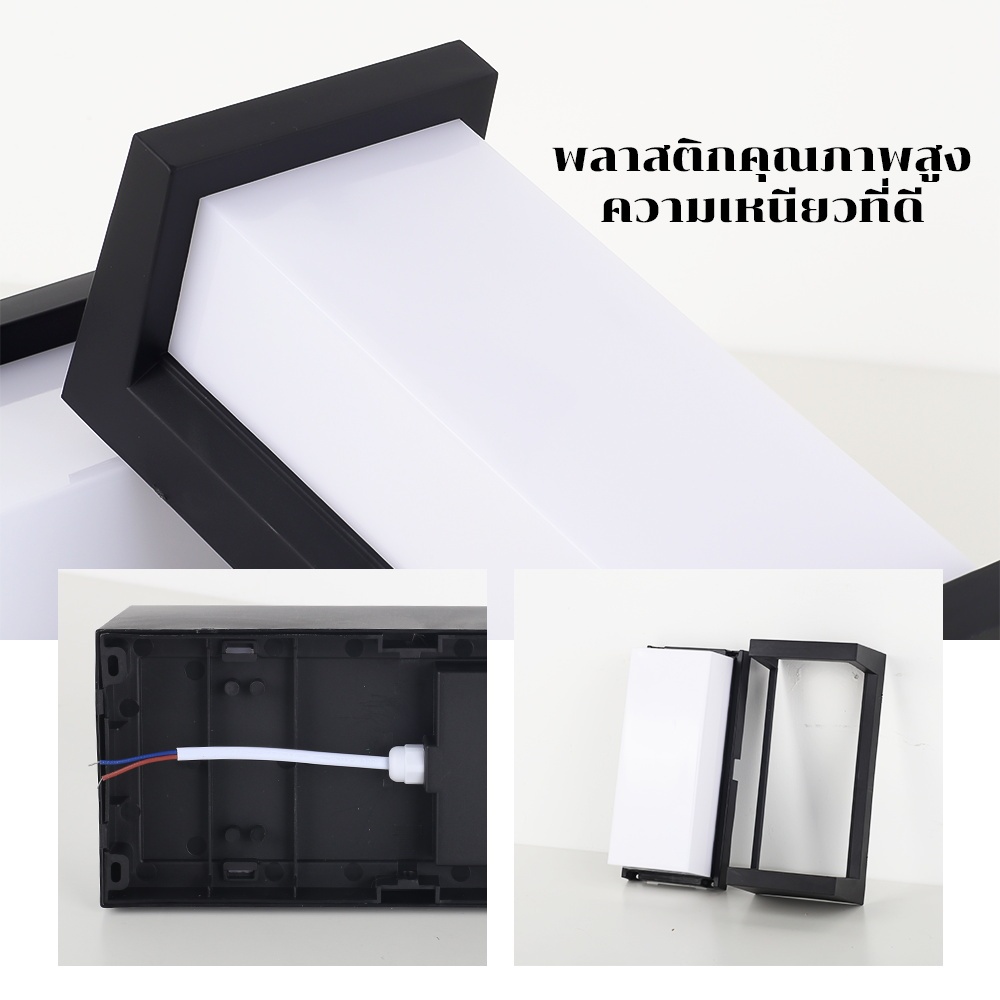 โคมไฟติดผนังกลางแจ้ง LED 24W กันน้ำ IP68 ไฟสว่างสูง ใช้ในสวน ทางเดิน หน้าบ้าน ไฟตกแต่งประหยัดพลังงาน - รูปที่ 5