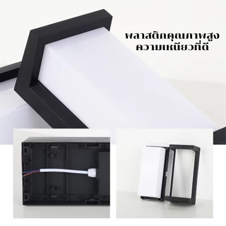 โคมไฟติดผนังกลางแจ้ง LED 24W IP66กันน้ำ ไฟสว่างสูง ใช้ในสวน ทางเดิน หน้าบ้าน ไฟตกแต่งประหยัดพลังงาน