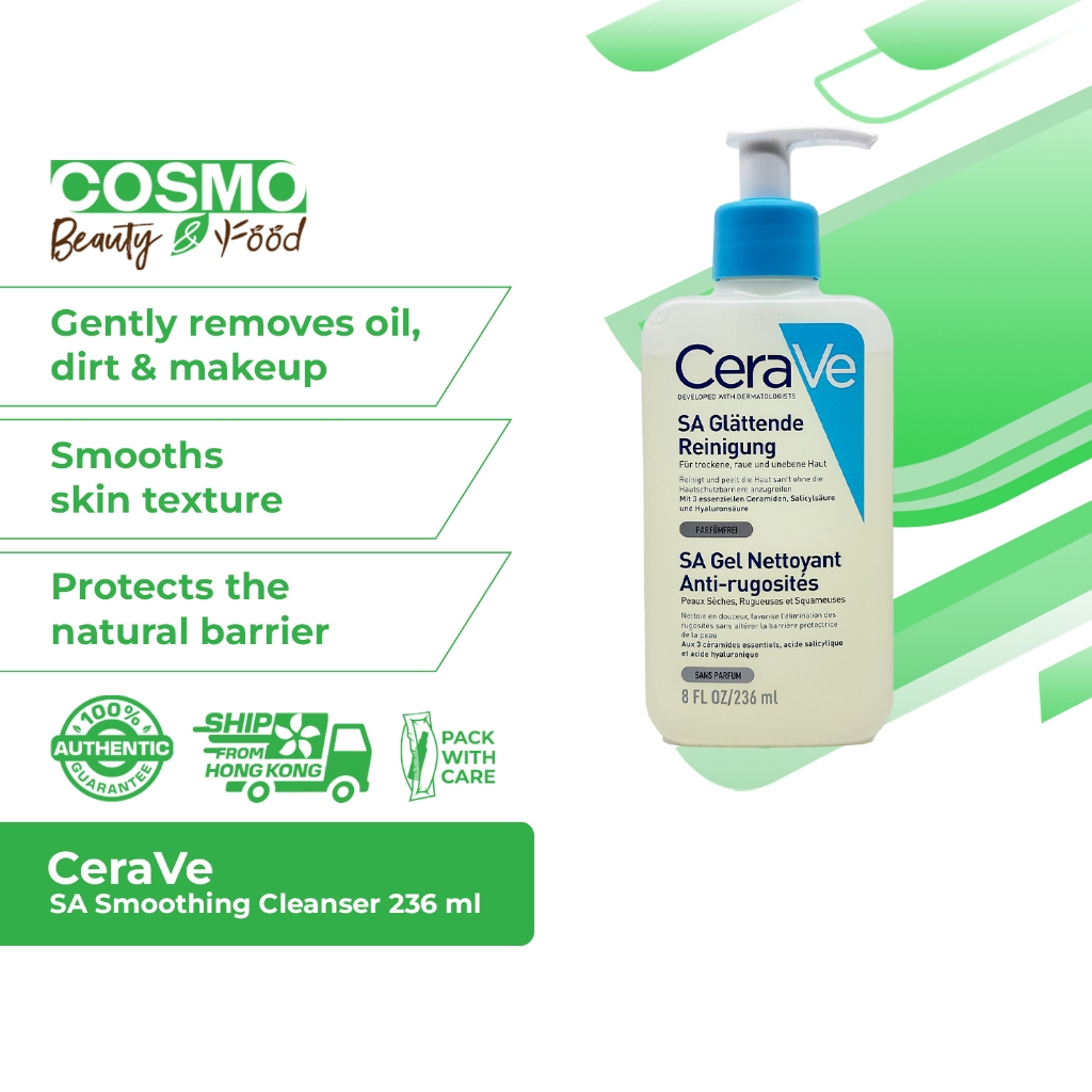 CeraVe SA Smoothing Cleanser 236ml