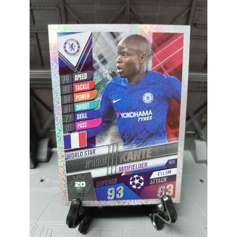 N'Golo Kante Chelsea Topps match attax football card world Star