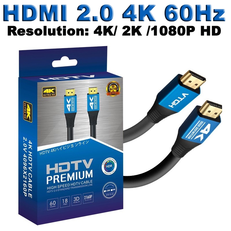 HDTV 2.0V Cable 2.0 HDMI 4K 60Hz HDMI Compatible Cable For PS5 Projector Display Monitor TV Box Lapt