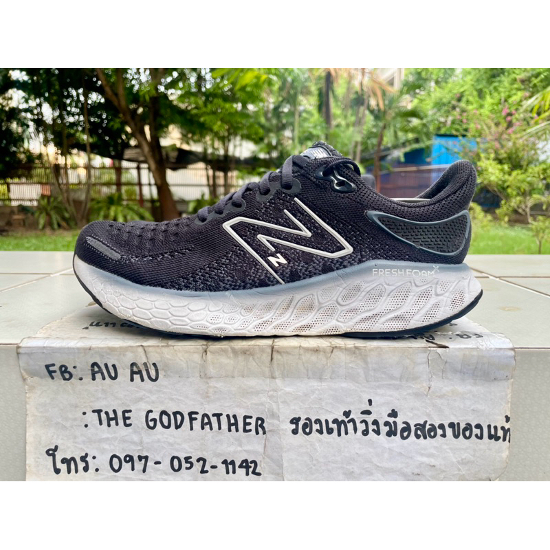 รองเท้าวิ่ง New Balance Fresh Foam X 1080 V12 ไซส์ 41 eu, 8 us, 26 cm (หน้าเท้ากว้าง 2E)