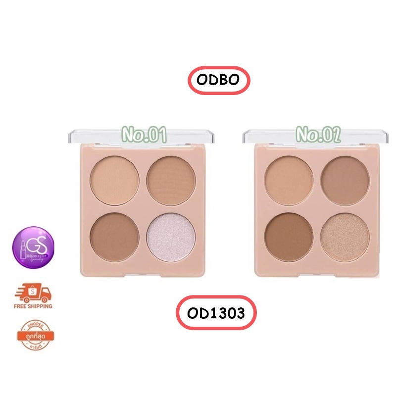 ODBO CONTOUR&GLOW PALETTE OD1303 8g โอดีบีโอคอนทรัวส์แอนด์โกล์วพาเลท