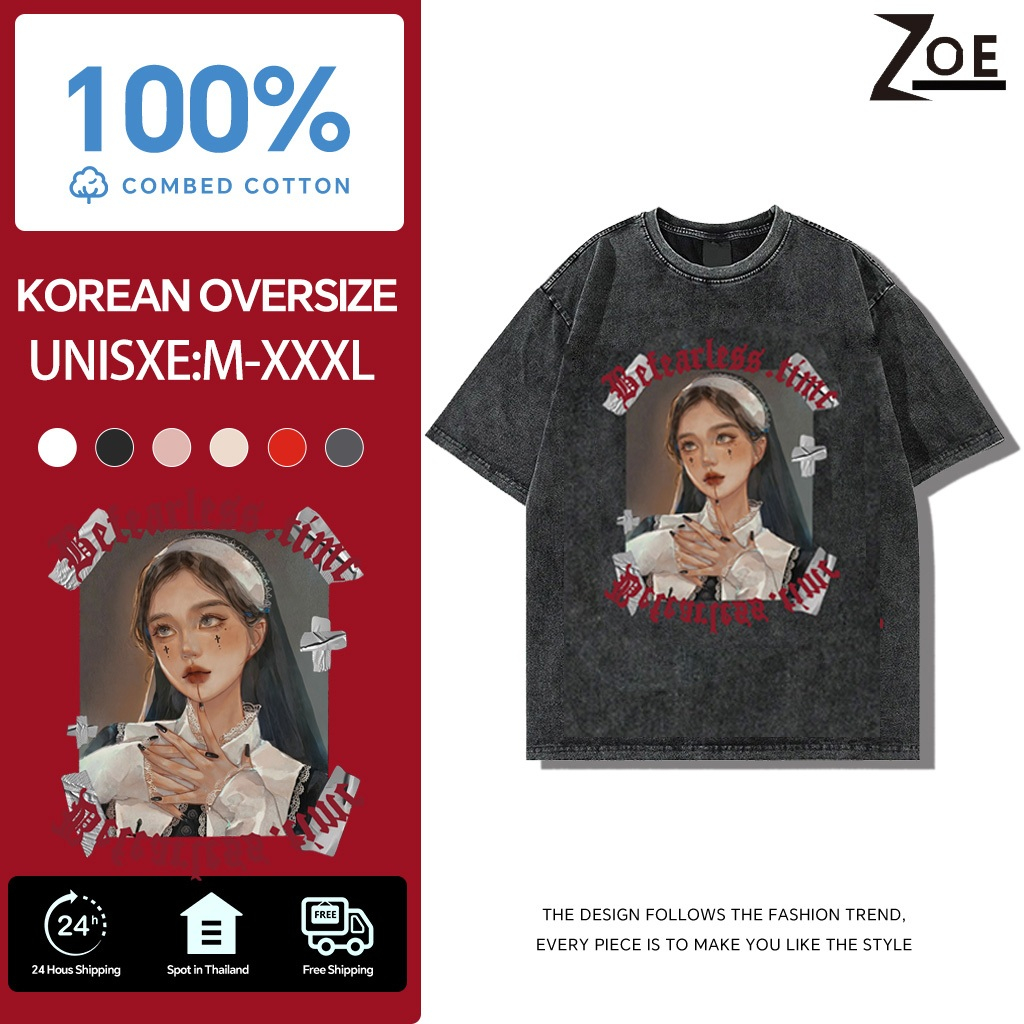 (พร้อมส่ง) เสื้อยืดฟอกขาว โอเวอร์ไซส์ Cotton 100% โอเวอร์ไซส์ สีดำเจ็ทแบล็ค ฮิปฮอป สไตล์วินเทจ สำหรับผู้หญิง.