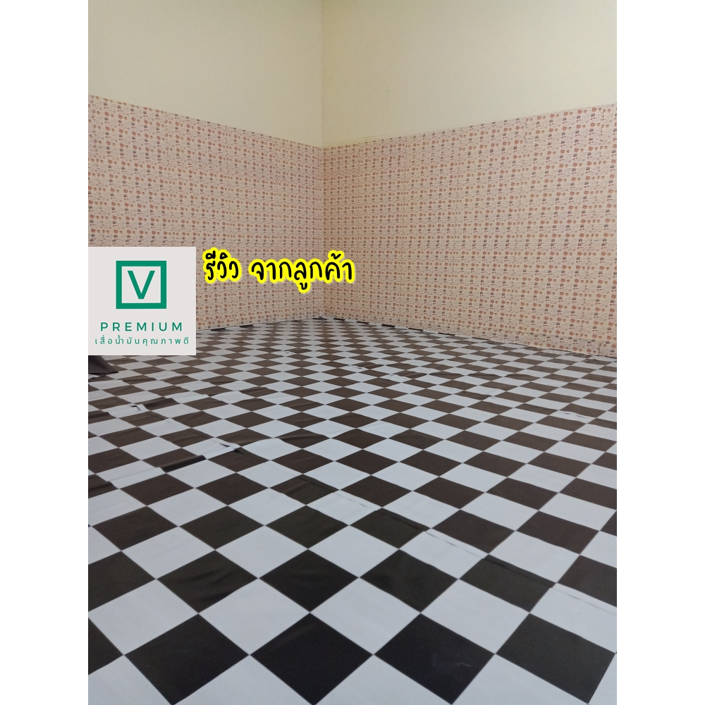 เสื่อน้ำมัน ยาว2.5ม. กว้าง1.38 ม. หนา 0.3 มิล [ 1 ผืน พับ / 2 ผืน ขึ้นไป ม้วนส่ง (ถ้าให้พับรบกวนแจ้งด้วยจ้า) ] - 1