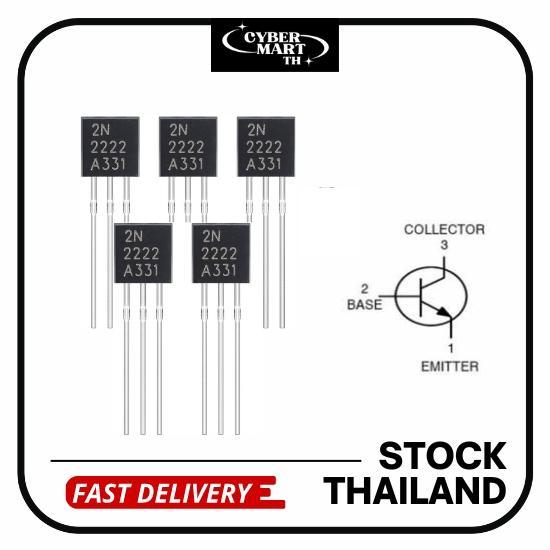 (5pcs) 2N2222 PN2222A TO-92 NPN 40V 0.8A