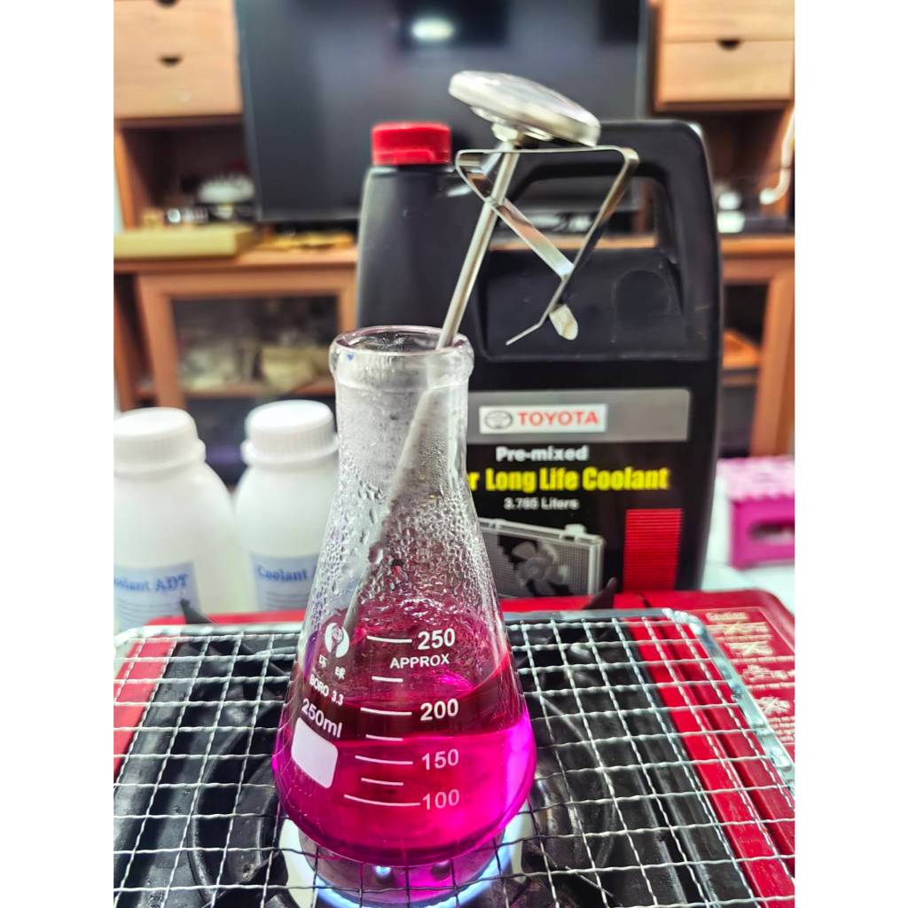 CARE25 หัวเชื้อน้ำยาหม้อน้ำจุดเดือด 160 ระบายความร้อน กันสนิม ได้ดียิ่งขึ้น ผสมน้ำยาหม้อน้ำได้เลย