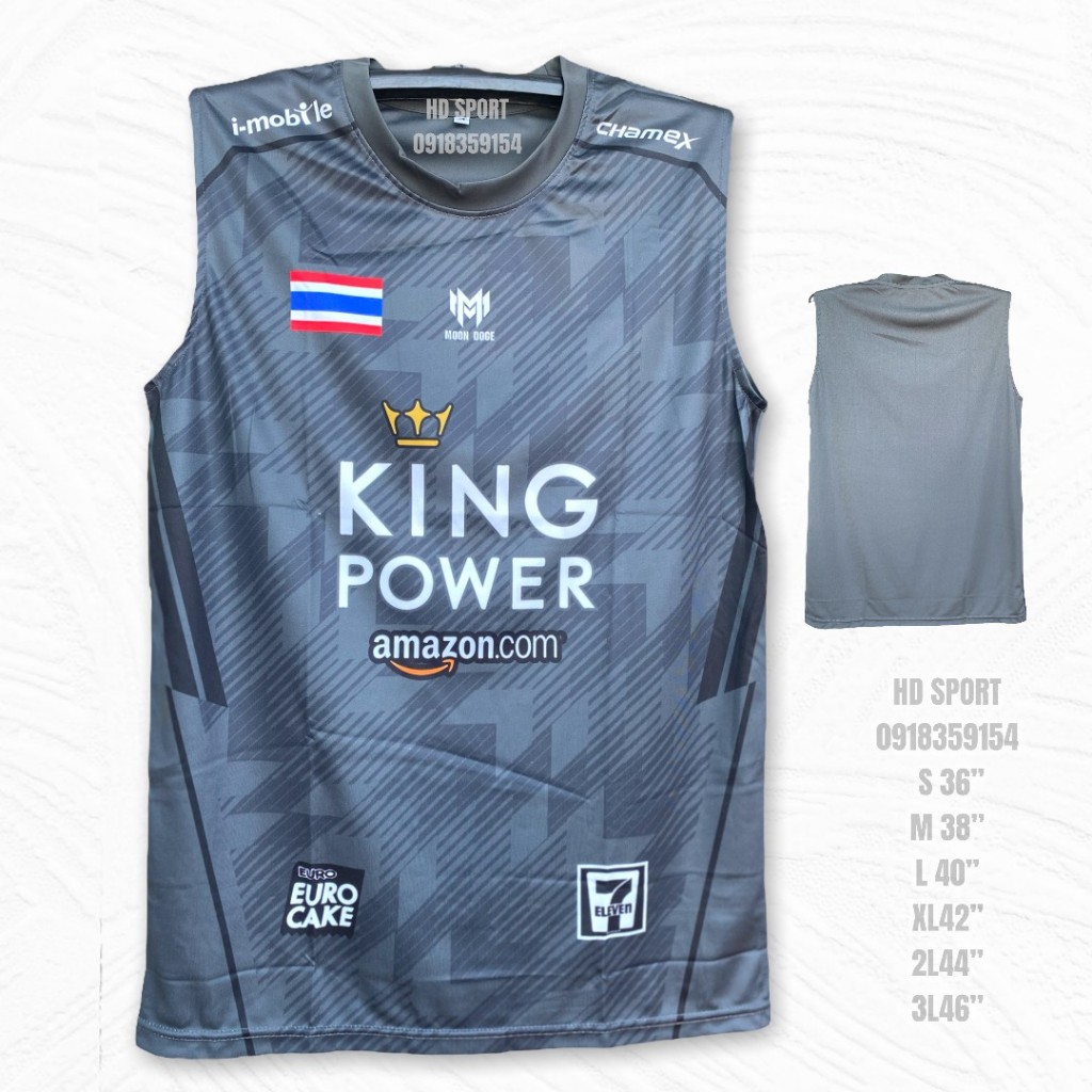 เสื้อกีฬา Ex-1 Kingpower ผ้าไมโครโพลีเอสเตอร์เกรดพรีเมี่ยม เสื้อบอล วิ่งออกกำลังกาย สีสันสดใส สวยงาม