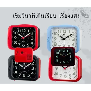 นาฬิกาปลุก ไซโก้ (Seiko) Dipoa เสียงกระดิ่งดัง พรายน้ำ เดินเรียบ รุ่น QHK028 QHK023 QHK060 Snooze (มีคลิปสาธิตเสียง)