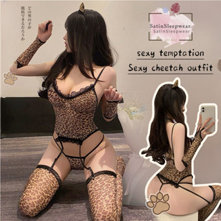 SatinSleepwear😸😸ชุดคอสเพลย์เซ็กซี่ จั๊มสูทลายเสือดาว🐈🐈 ราคาถ…
