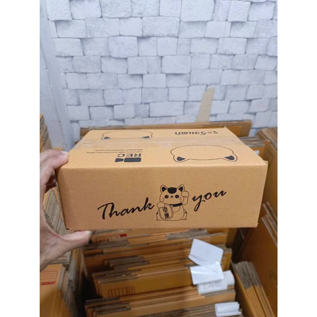 กล่องไปรษณีย์เบอร์ Bขนาด17x25x9cm แพ็คละ20ใบ