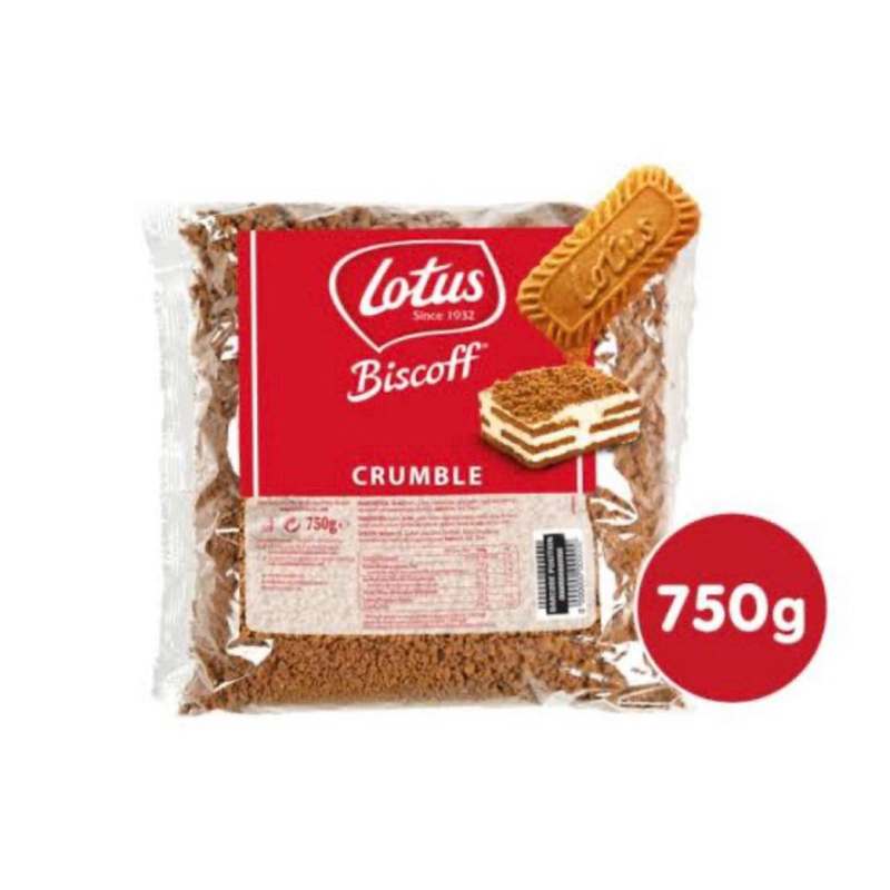 Lotus biscoff crumble บิสคอฟ ครัมเบิ้ล 750 กรัม พร้อมส่ง! 07/26
