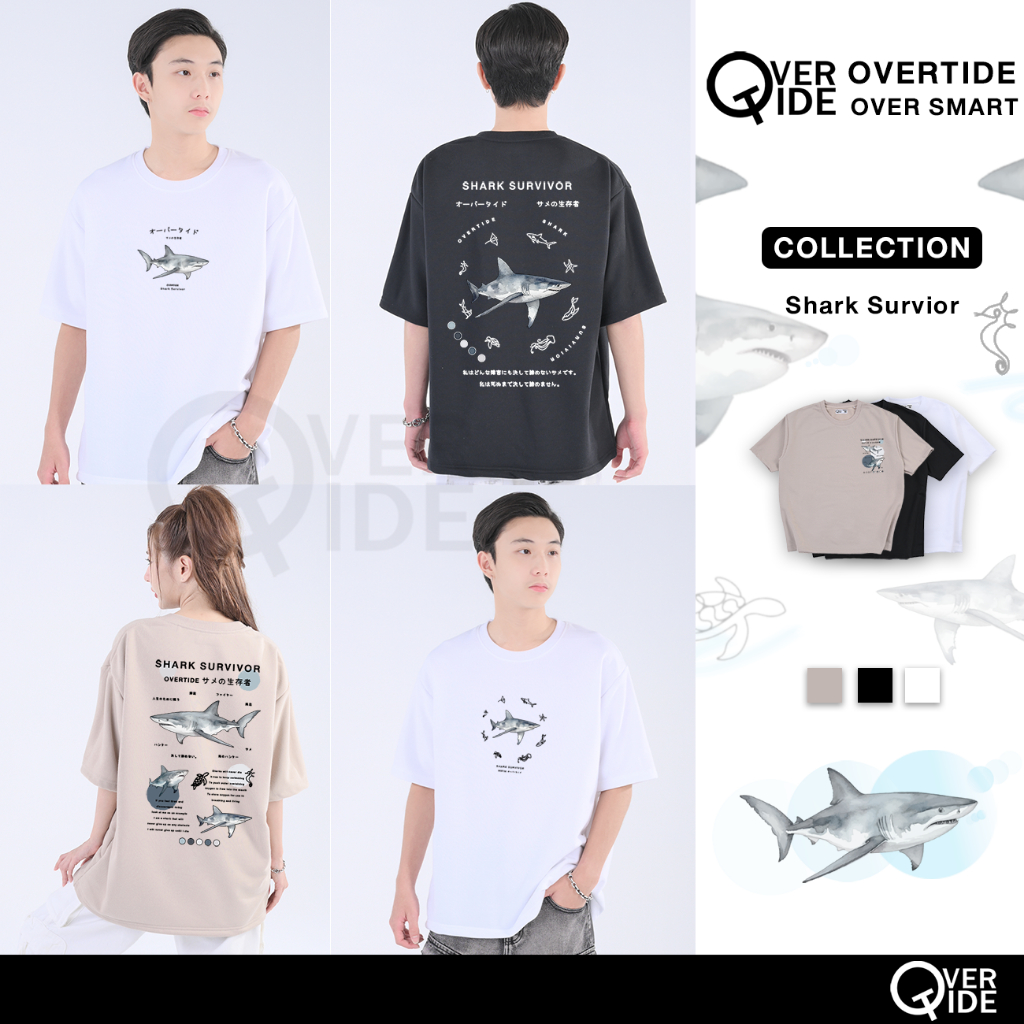 FhunDesign เสื้อยืดโอเวอร์ไซส์ คอลเลกชั่น  shark survivor  (ลิขสิทธิ์แท้100%)