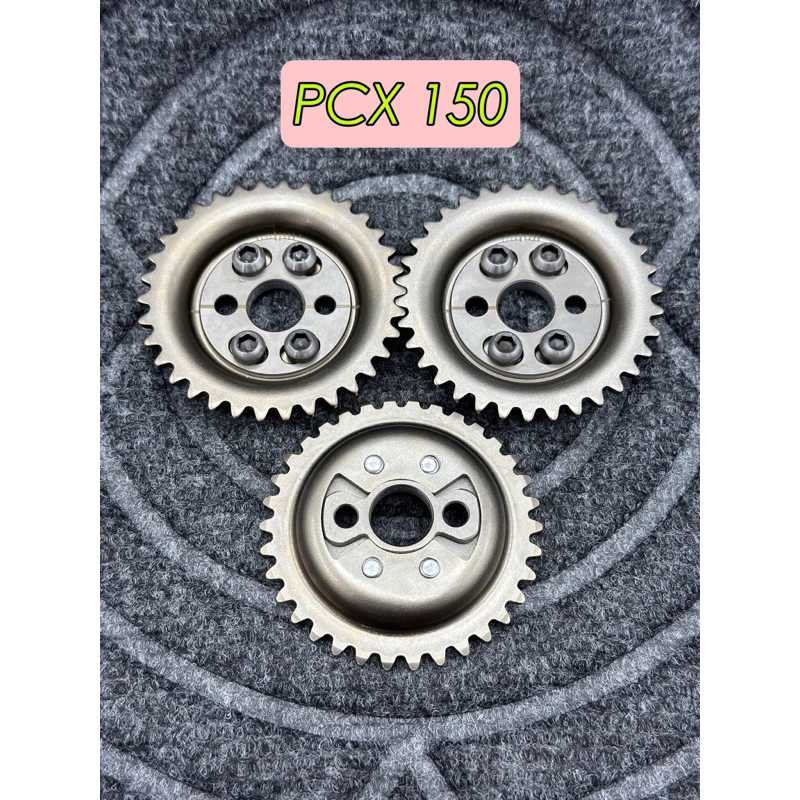 เฟืองปรับองศาแคมpcx150ccและคลิ๊ก125iเฟืองบิดแคมpcx150-คลิ๊ก125i