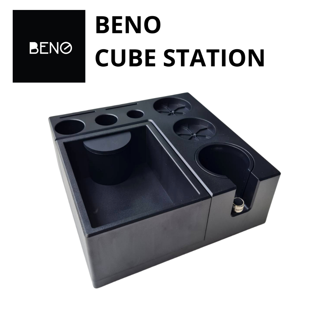 Beno Cube Station ถังเคาะทิ้งกากกาแฟและที่วางอุปกรณ์ ใช้กับก้านชงทุกยี่ห้อทุกขนาด พลาสติก abs หนาเหนียวทน ถอดถังขยะเทได้