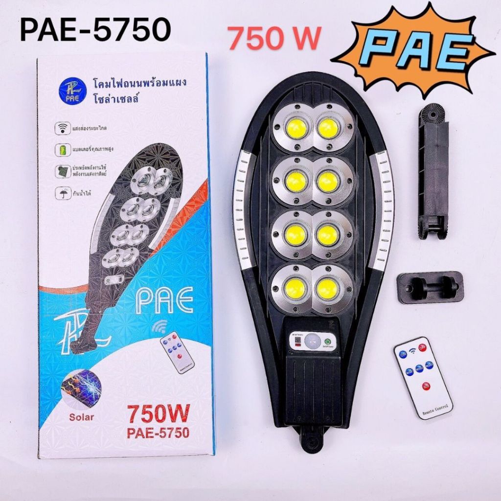 โคมไฟถนน Solar LED ไฟตกแต่ง ไฟเซ็นเซอร์ solar light outdoor solar cellหลอดไฟโซล่าเซลล์ ไฟภายนอกอาคาร
