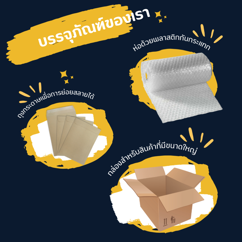 SM ตัวหนีบปลายสร้อยโซ่ เกี่ยว  สร้อยคอ สร้อยข้อมือ เงินแท้ 92.5% - รูปที่ 3