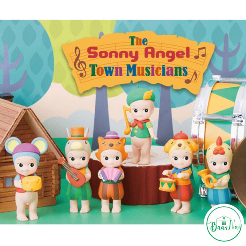 พร้อมส่ง Sonny Angel Town Musicians Series ลิขสิทธิ์แท้