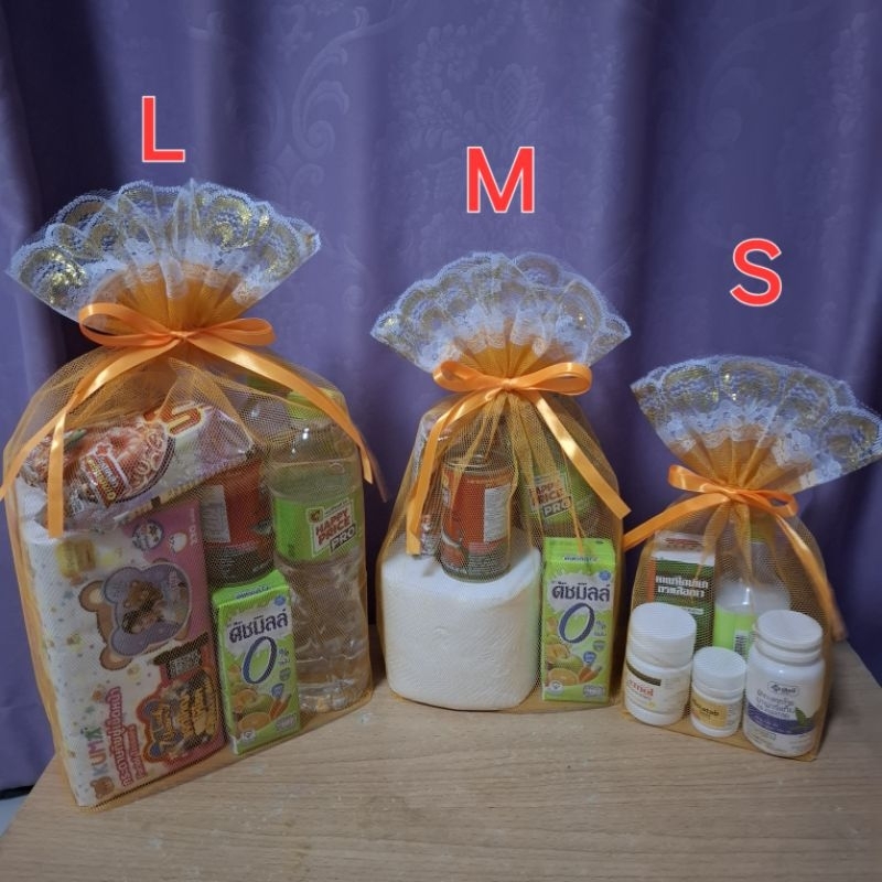 🔥🔥พร้อมส่ง🔥🔥ถุงสังฆทาน ถุงตาข่าย ถุงตาขายก้นเหลี่ยม