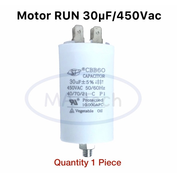 30uf 450v แคปรับ แบบขาเสียบ คาปาซิเตอร์แคปรัน 30uf/450Vac แคปสตาร์ท Motor run 30uf450v CBB60 รุ่นที่มีน็อต ขนาด 40.0x70.