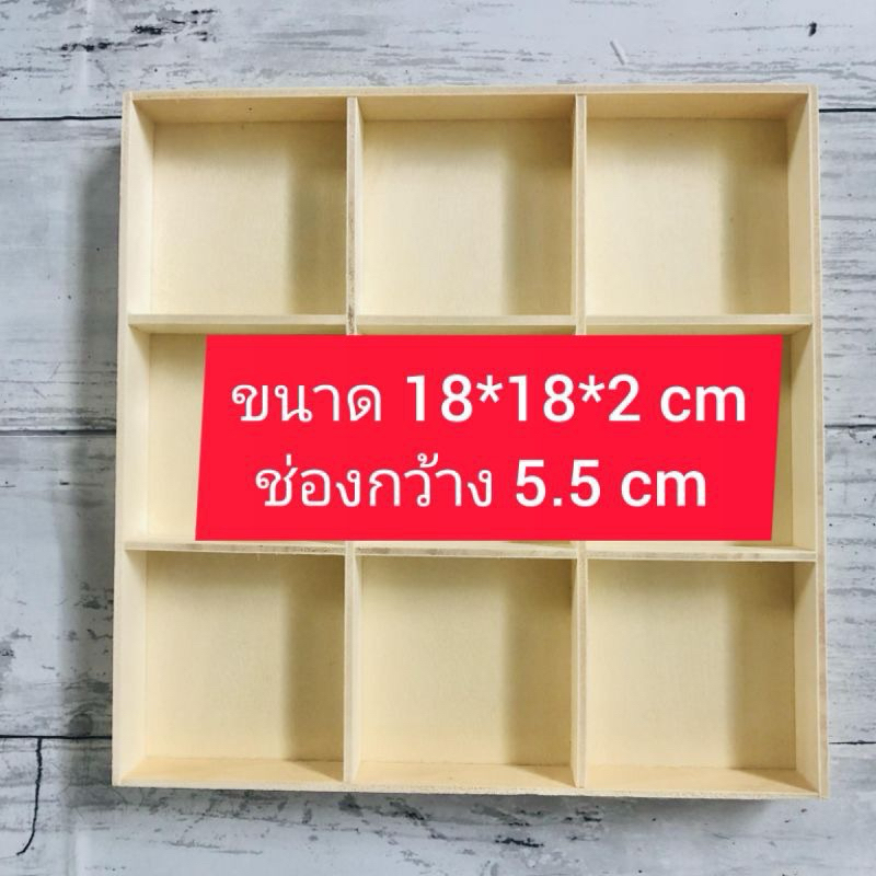 ถาด sensory play ธีมธรรมชาติ สไตล์ Montessori รูปที่ 2