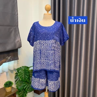 ❄️ชุดเซ็ทแขนสั้น+กางเกง งานปั๊มเทียน สีสันสวยงาม ใส่สบาย ระบายอากาศได้ดี มี 3 ไซส์