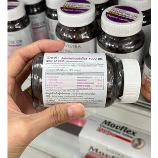 VISTRA Evening Primrose Oil 1000 mg 45/75 วิสทร้า น้ำมันอีฟนิ่ง บำรุงผิว