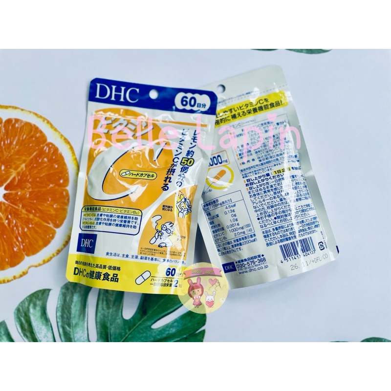 ⭐️ พร้อมส่ง ⭐️ แท้ 💯 (Exp. 11/2026) วิตามิน DHC Vitamin C ขนาด 60 วัน (120 แคปซูล) dhc vit c