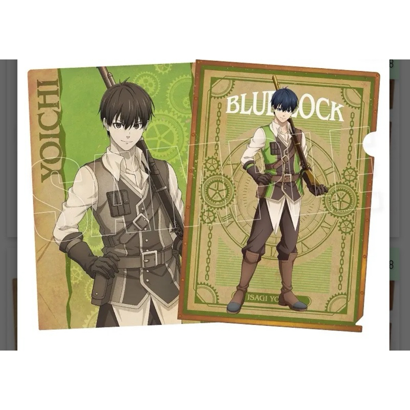 แฟ้ม Isagi Yoichi -  Blue Lock