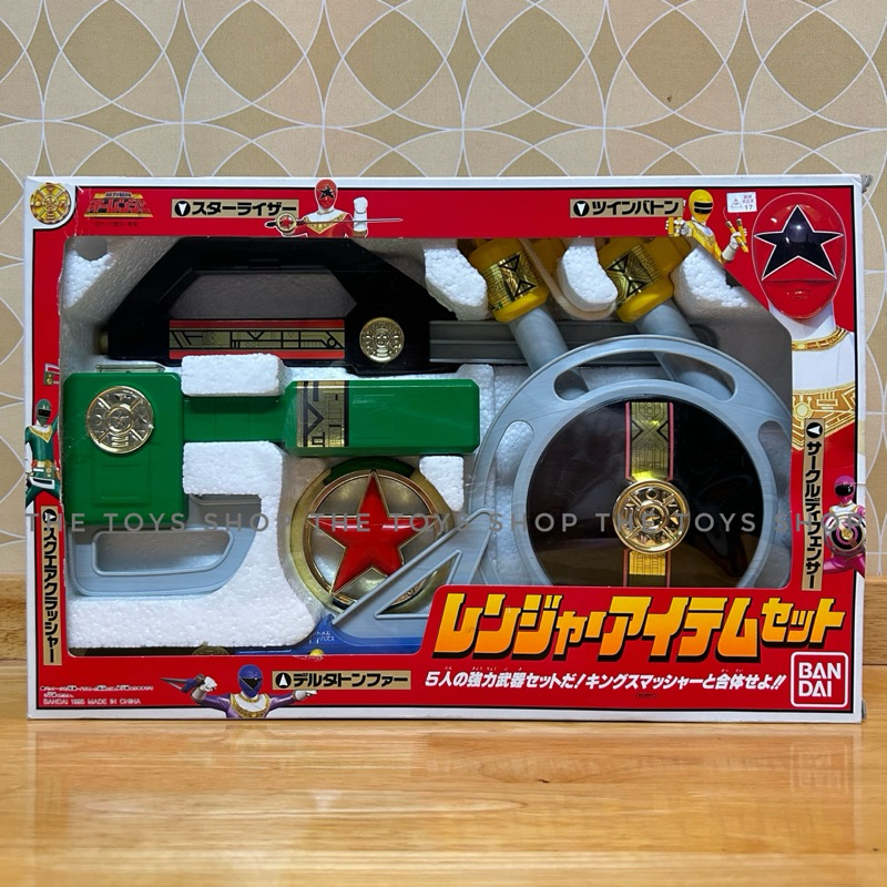 Chouriki Sentai Ohranger  BANDAI Zord  Items Set (1995)