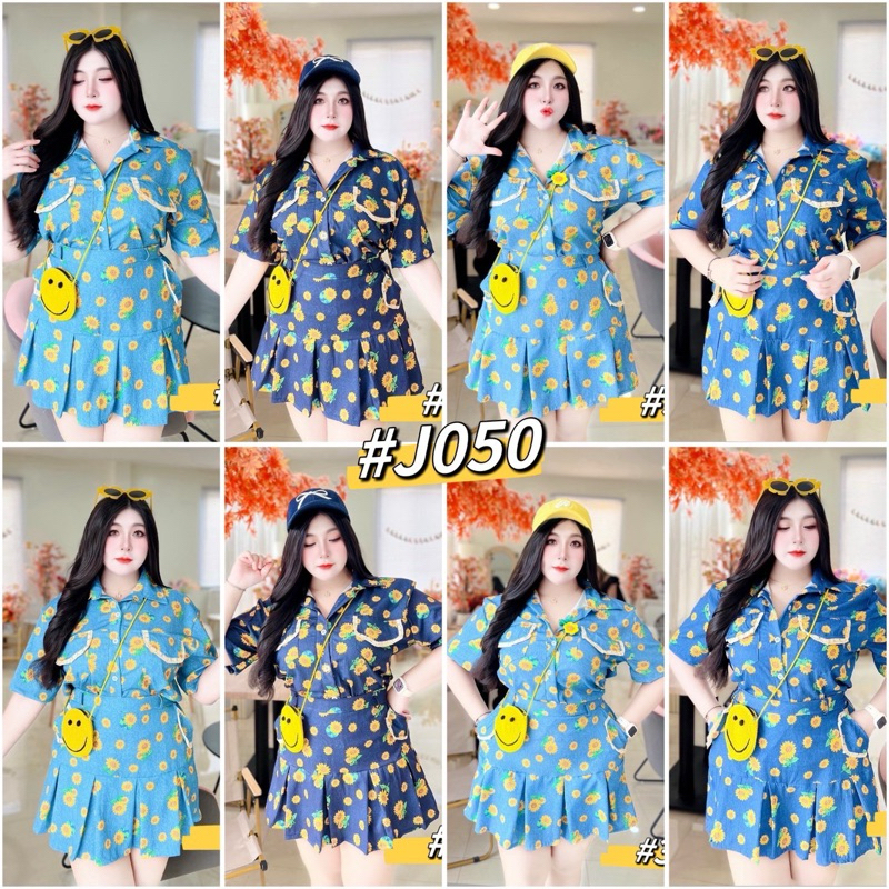ชุดเชต 2 ชิ้น เสื้อ+กระโปรงกางเกง เนื้อผ้าครัส ย้อมสียีนส์อัดลายทานตะวัน(ทานตะวัน) รอบอก 40-48 นิ้ว