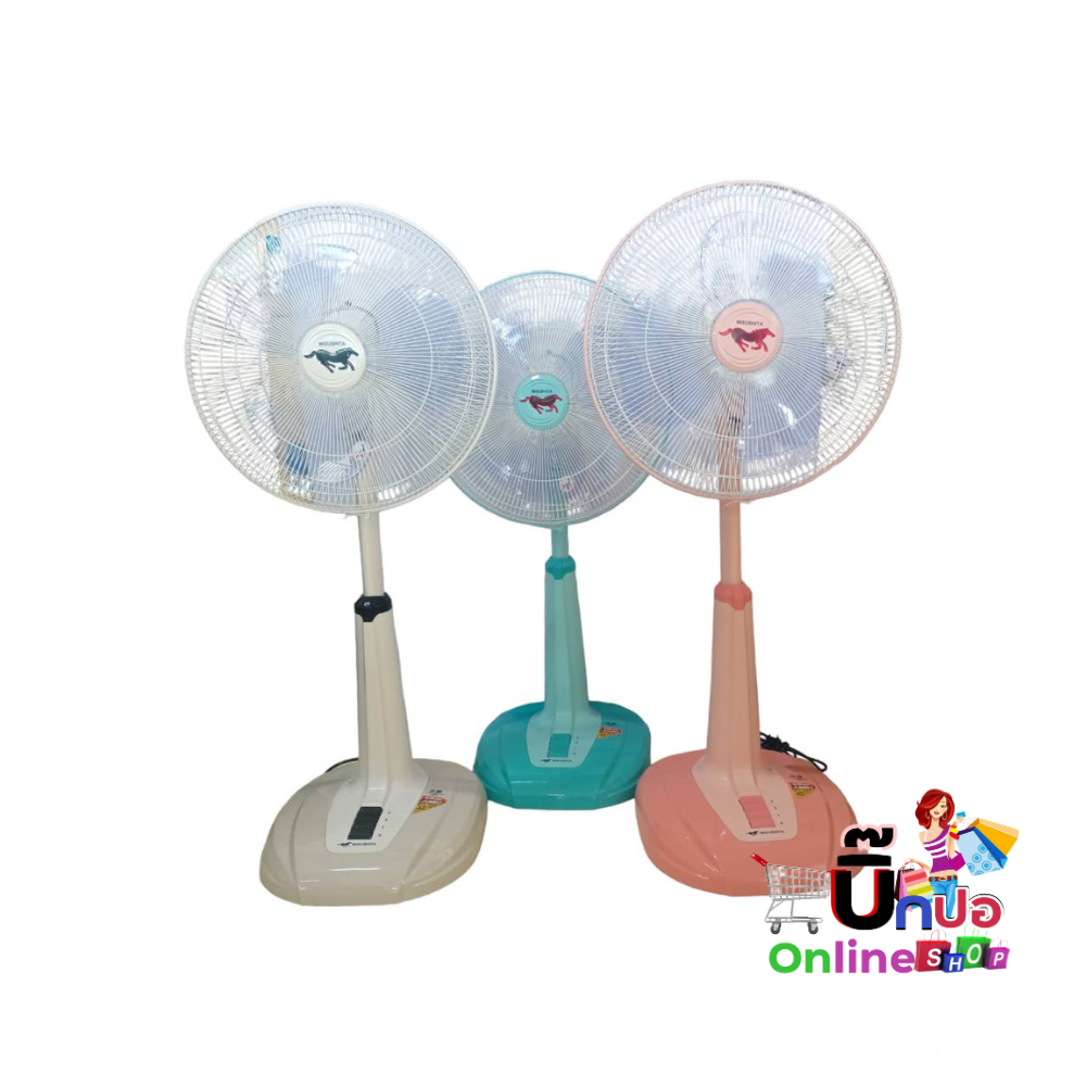 (🚛 พร้อมส่ง !! 🚛) พัดลม พัดลมสไลด์ 17 นิ้ว Mitsushita ( มิซูชิต้า )( เลือกสีได้ )