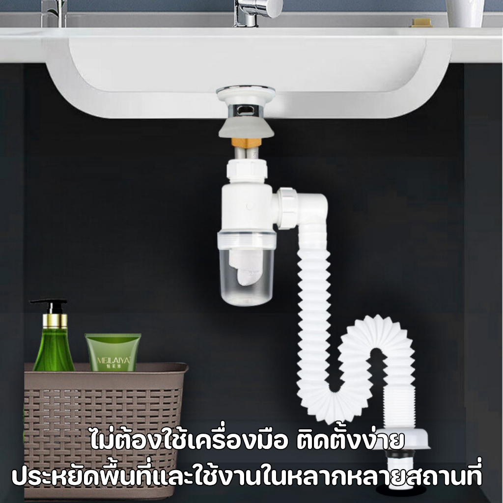 ท่อระบายน้ําท่อยืดหยุ่น ดับกลิ่น สําหรับอ่างล้างจานและอ่างล้างหน้า พร้อมจัดส่ง