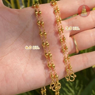 ยูสร้อยพระ สร้อยลายเม็ดกลมทอง 2 ขนาด 22k สแตนเลสเลเซอร์ ไม่ดำ ไม่เป็นสนิม