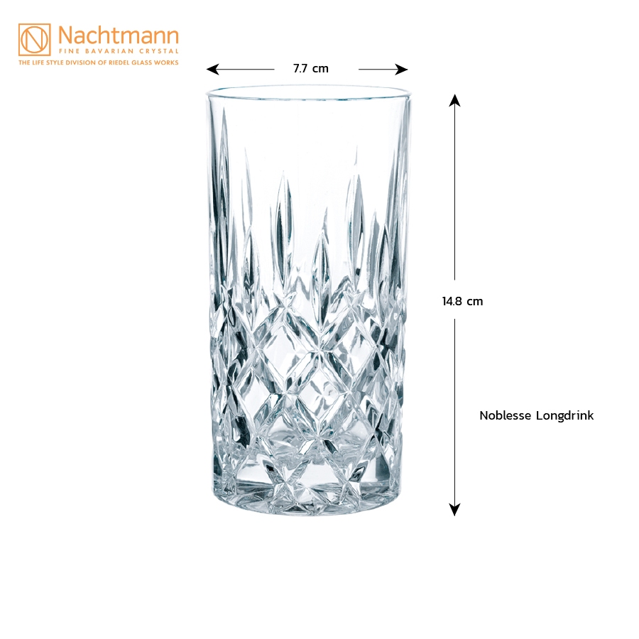 Nachtmann Noblesse Longdrink แก้วน้ำสูง แก้วคริสตัล, Nachtmann Noblesse Longdrink tumble