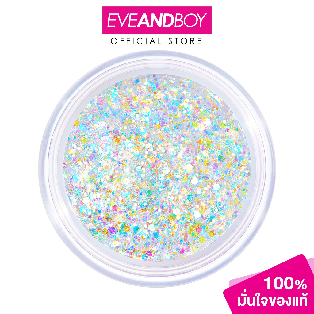 UNLEASHIA – Get Loose Glitter Gel (4 g.) อัลลีเซีย เก็ท ลูส กลิตเตอร์ เจล 4 กรัม ราคา ถูกที่สุด ดีลบีเคเค