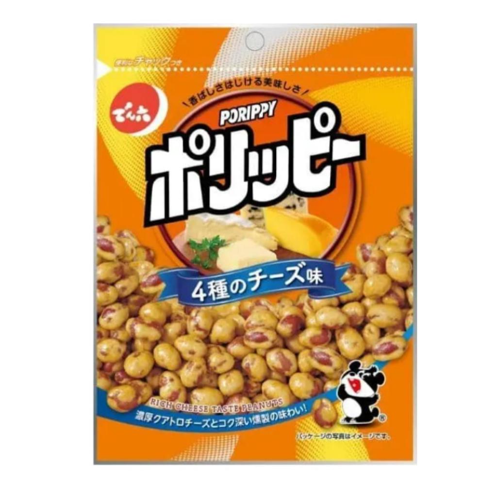 เดนโรกุ โพริปปี้ ชีส 75 กรัม / Denroku Porippy cheese 75 g