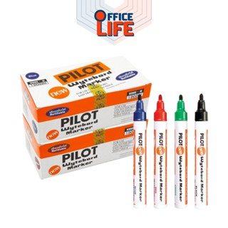 Pilot (ไพล็อต) ปากกาไวท์บอร์ด ปากกา รุ่น WBMK-M หัวแหลม / หั…