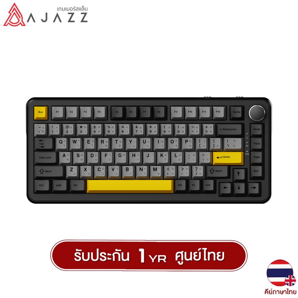 ⚡️ส่งด่วน กรุงเทพ 1ชม.AJAZZ AK820 Max Cherry Profile RGB Tri-Mod Gasket Mechanical Keyboard