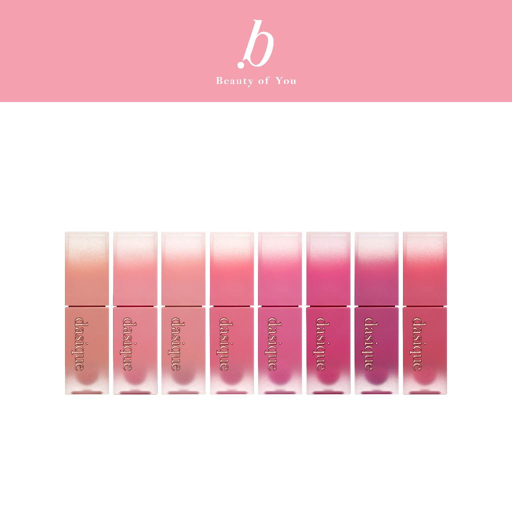 dasique Cream De Rose Tint #เดซีค ลิปทินท์, ลิปสติก